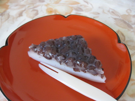 水無月