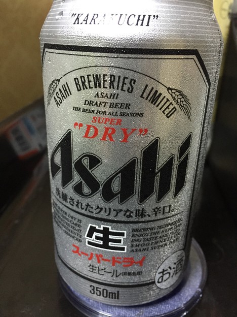 帰宅後の ぷはー(*≧▽≦*)□