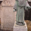 藤田東湖生誕地（水戸市）