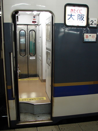 DSC05419
