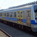 伊豆箱根鉄道駿豆線7000系