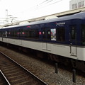 京阪電車3000系