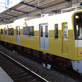 Photos: 京急新1000形｢KEIKYU YELLOW HAPPY TRAIN｣