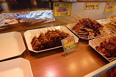1003220830_P1640076