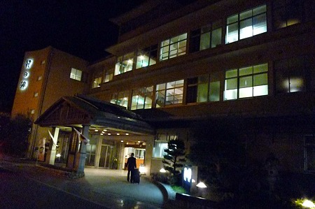 1011231751_P1710773