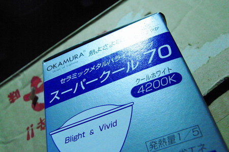 RIMG0065