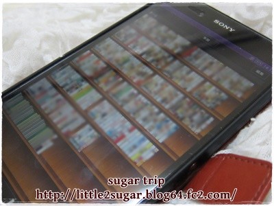 Xperia Z Ultra5