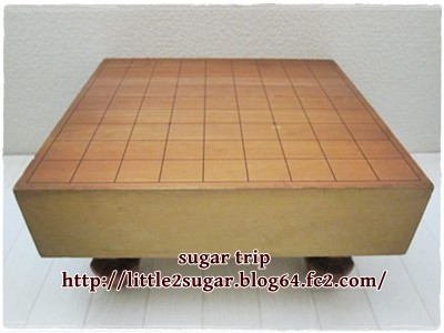 将棋盤
