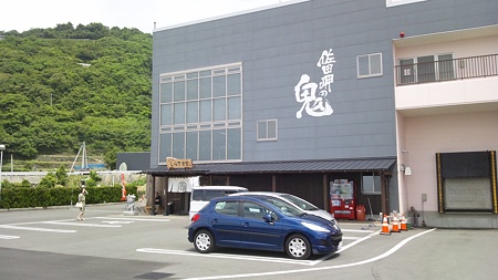 佐田岬の鬼「しらす食堂」