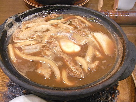 味噌煮込うどん