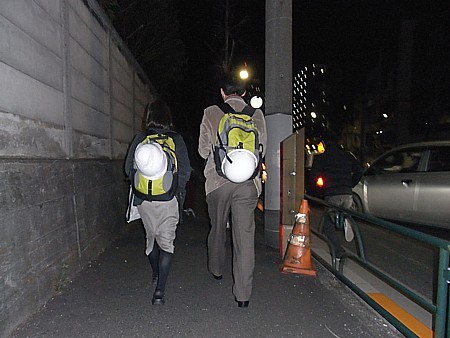災害時の教訓