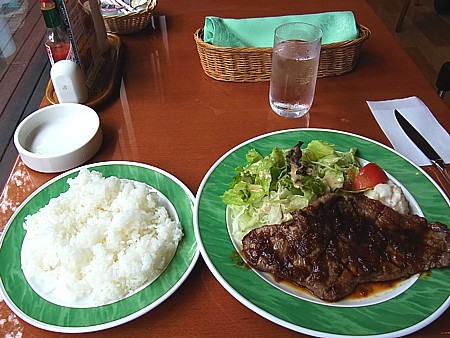 網焼きステーキ定食