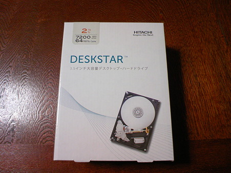 HGST2TB箱