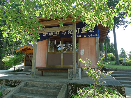 福の神地蔵(5)右馬之允墓所