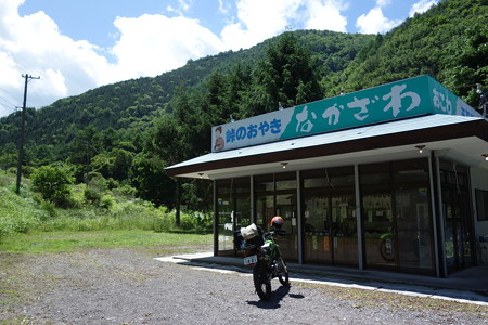 DSC01839