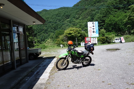 DSC01840