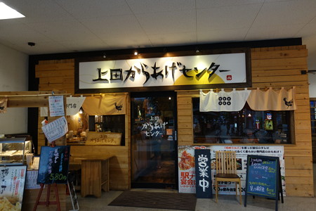 DSC01965