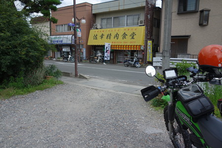 DSC02209