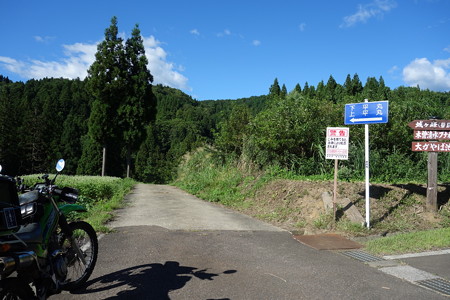 DSC02870