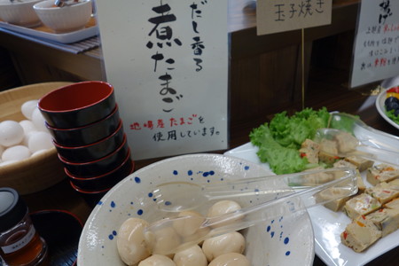 DSC03027