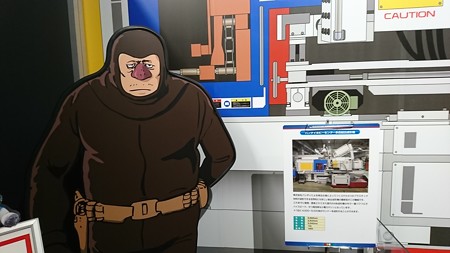 051