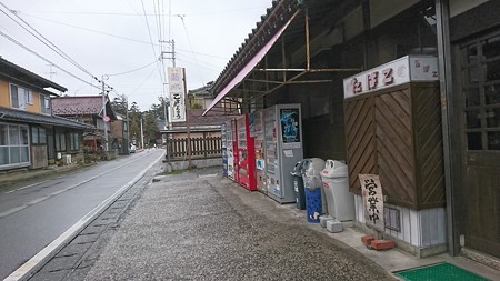 052