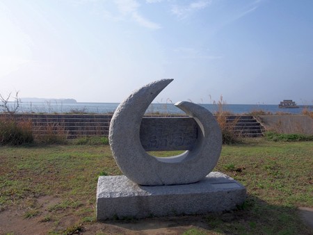 ootusimakouen11