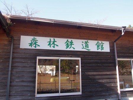 maruyamakouen_yanase04
