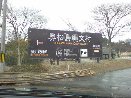 30.到着