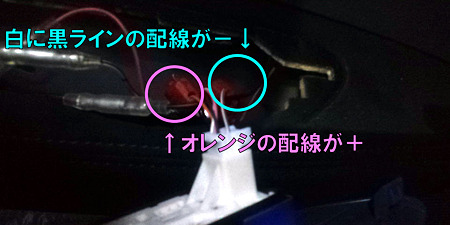 助手席