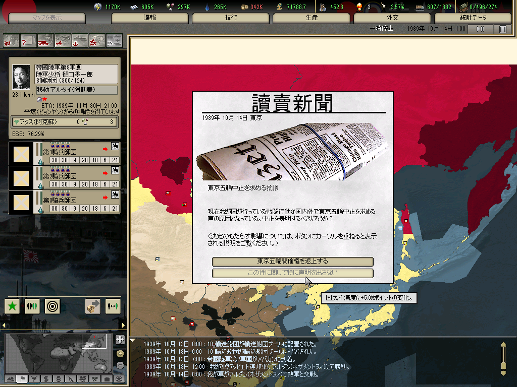 http://art33.photozou.jp/pub/891/3187891/photo/244606318_org.v1483854457.png