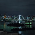 Photos: 夜のお台場　レインボーブリッジと東京タワー