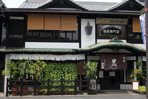 喫茶店 風見鶏 / 大宰府天満宮表参道