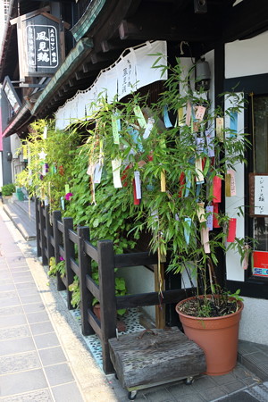 喫茶店 風見鶏の七夕まつり