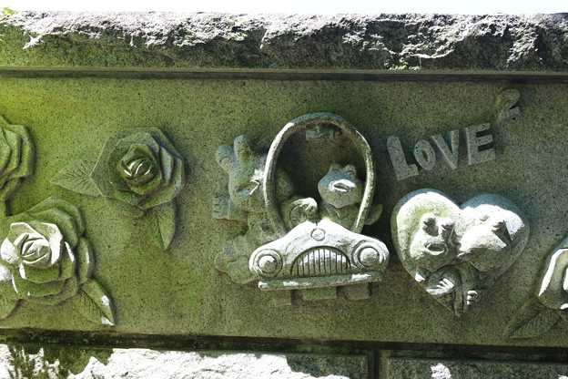 如意輪寺(かえる寺)(6)