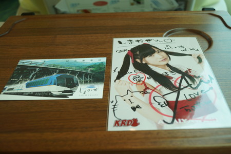 しまかぜの車窓0562