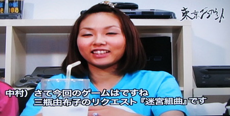 東京エンカウント　１２－２２