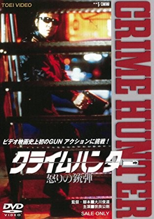 91Imu+Gu0UL._SY445_