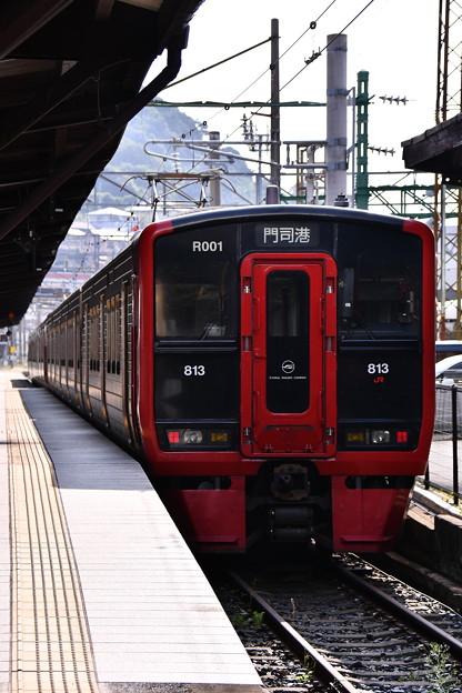 Photos: 門司港終点。。鹿児島本線の列車。。20161007