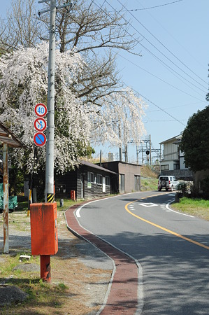 三重県伊賀市:大和街道・2