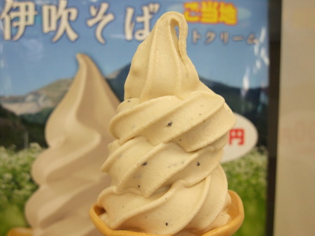 伊吹そばソフト(北陸道【下り】・賤ヶ岳SA)