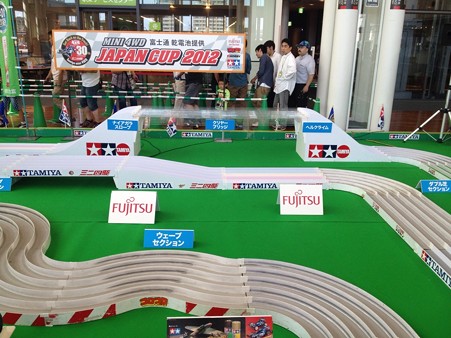20120722090642