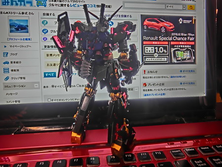 CIMG0758