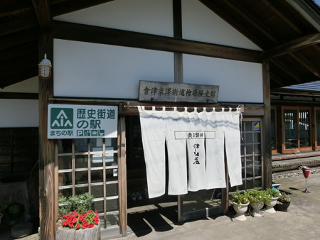 CIMG0789