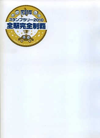 img060