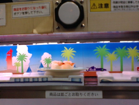 nigiri1banImol02