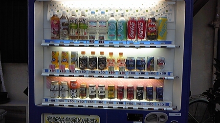 格安_自販機