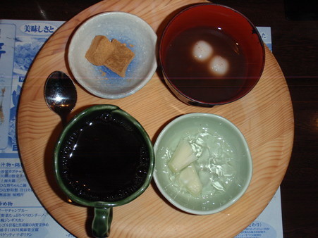 20120707_ひな野 (2)