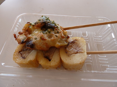 味夢の里 (5)