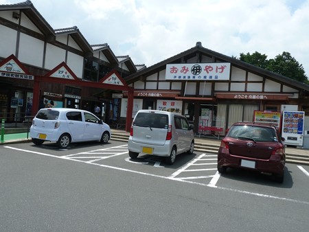 舟屋の里伊根 (4)